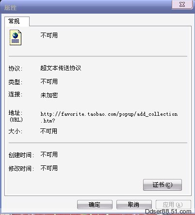 点击查看上一张